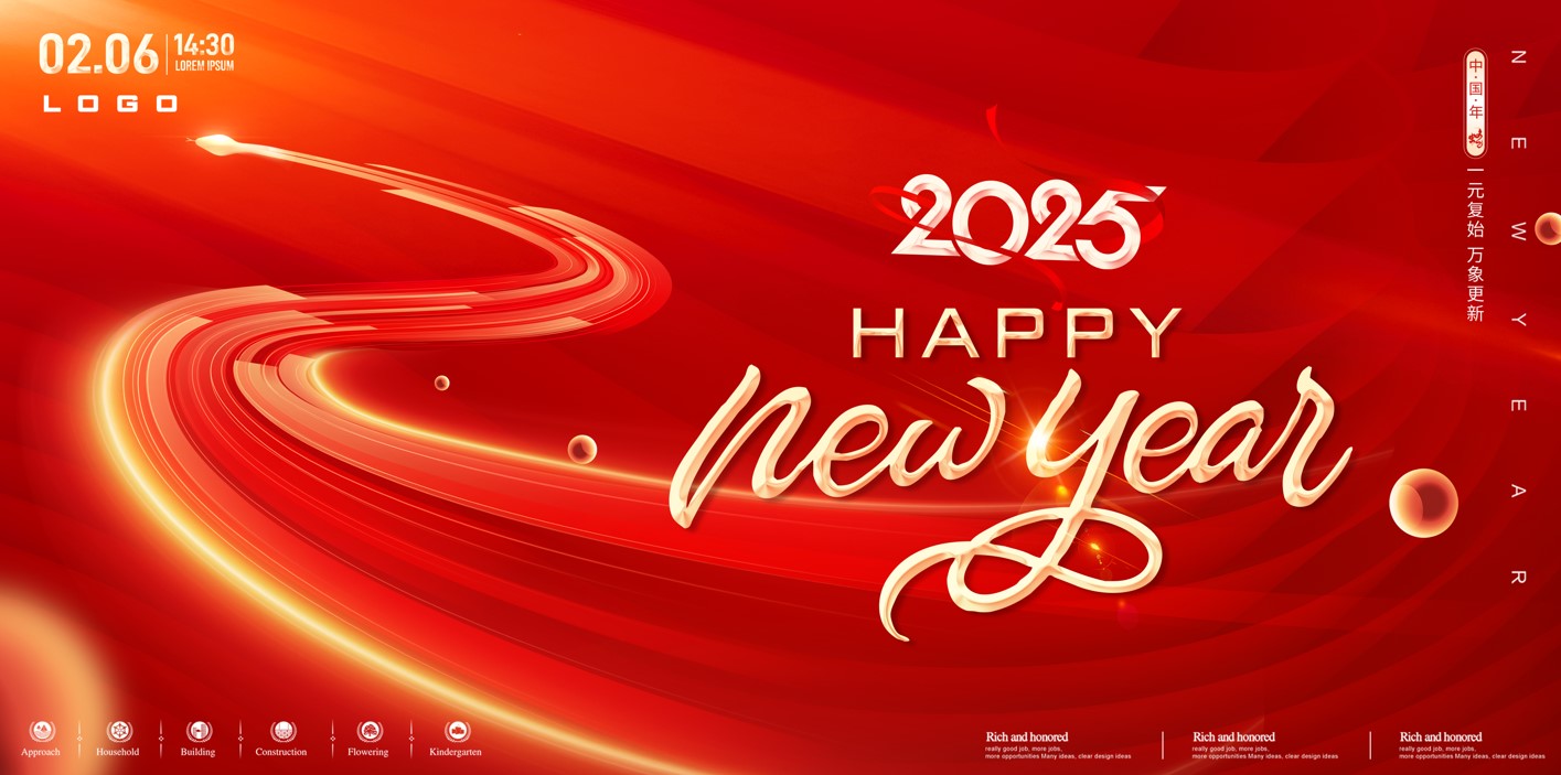 Backdrop poste gold 2025 tet holiday chúc mừng năm mới happy new year poster tết - piklabvip4094